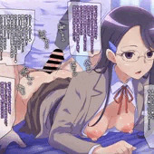 催〇ゆりさんがオナホにされてパコパコされてるお話