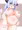 ウシズク
