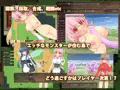 【新作】Lilia's Livelihood 配信開始