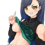 ほ～ら