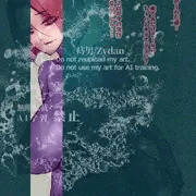 全身タイツ-ZentaiOba-