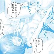 娘との絆がより深まりました。