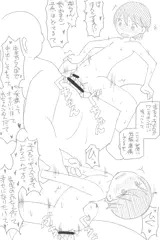 バレンタインデー
