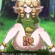 ぼーい・みーつ・ろりえるふ