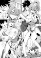 鈴谷とどうする？ナニしちゃう？13