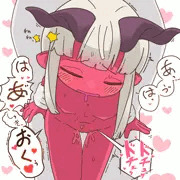 あくまこらしめ棒