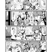 IF幸せの時間6