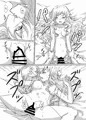 冬コミ新刊、大槻唯ちゃん(+ちょっとだけアーニャ)本です。