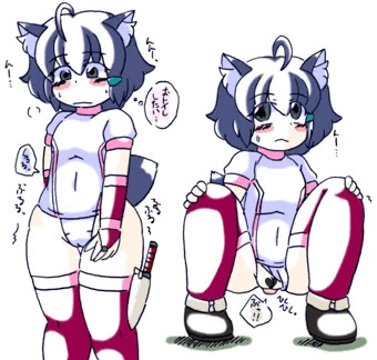 ｷﾂﾈﾁｬﾝ放出