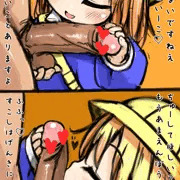自分用