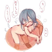 触手ちゃん