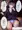 ドスケベ講師水守先生の日誌①「おしっこ漏らしちゃった♡」