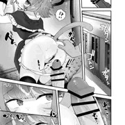 けもみみっこと電車で本番♡