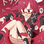Skebリクエスト絵118