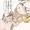 さ～んねん♥おヘソくぱぁ♥は健全だよぉ♥