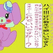 無知なラララフローラちゃんもH好きな女の子にしちゃうお話し♥
