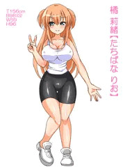オリジナル新妻