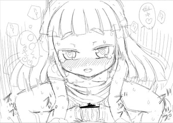 ようじょに騎乗位で延々二三時間ちんこしごかれ隊