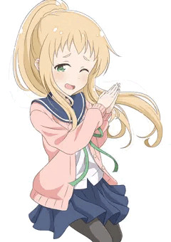 イノ先輩