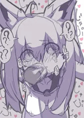 頑張れフブキちゃん！