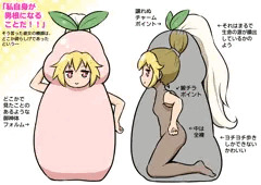 ∩