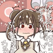 園田先輩と子作りセックスしたかっただけ