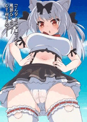 ……っ!!…この馬鹿///