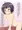 ご指名はマヤちゃんですか？