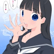 ちはるちゃんの長い舌♪