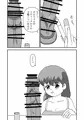 チンポノート