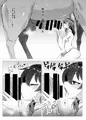 【C101土西う-38ｂ】馬巫女霊夢