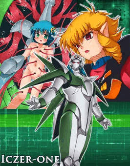 イクサー１イラスト