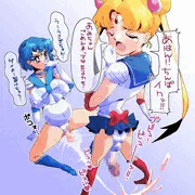 ふたなりセラムン