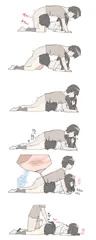 寝バックJK。