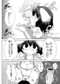 ウサギトラップ