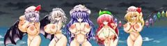 紅魔館