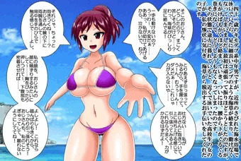 海で足に海草が絡まって動けなくなるという不運に見舞われました(´・ω・｀)