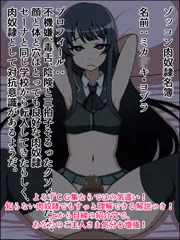 今回のサンプルはこんな感じでース