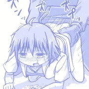 後ろから