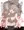 お互い孕んだから勝負は引き分け