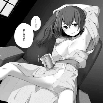 パイ