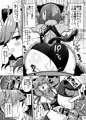 夏コミ新刊表紙＋サンプル！！