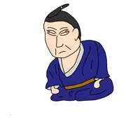 吉田小陰唇