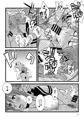 夏コミ新刊