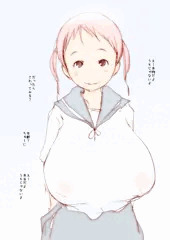 ちゅーにちゃん