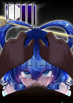 【2Dアニメ】おしおき娘々【イマラチオ】後半