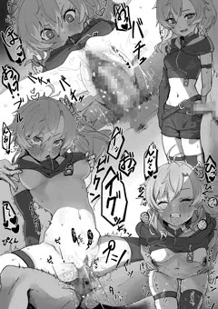 VTuber黒野時音とえっち