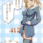 食べさせたがりの妹ちゃん