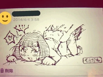 Miiverseちゃん