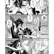 どらV